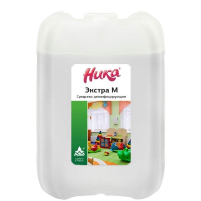 НИКА-ЭКСТРА М  дезинфицирующее ср-во 5л. 4шт/кор ЧЗ