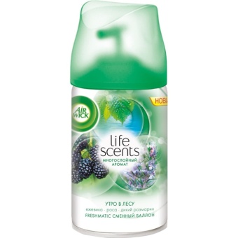 Refill3