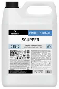 scupper