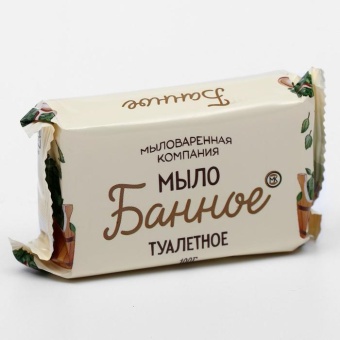 111