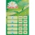 1642848-2-800Wx800H 1642848-2-800Wx800H