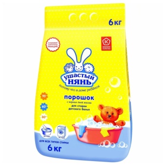 порошок